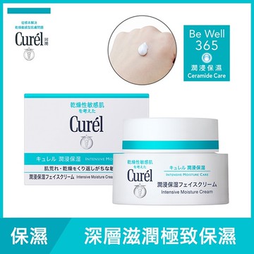 珂潤潤浸保濕深層乳霜40g