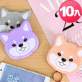 JoyLife嚴選 超值10片珪藻土吸水杯墊-柴犬(顏色隨機)【MI0258D】(SI0091L)