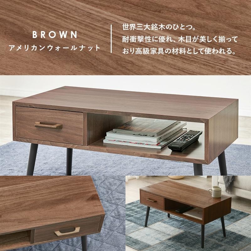 人気☆ロナン・ブルレック☆正規輸入品☆新品未開封☆北欧インテリア