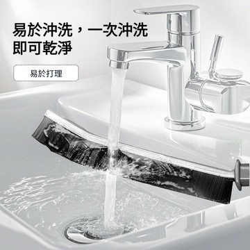 浴室窄縫清潔灰塵刷/馬桶邊角刷/多功能清潔/適用窄縫