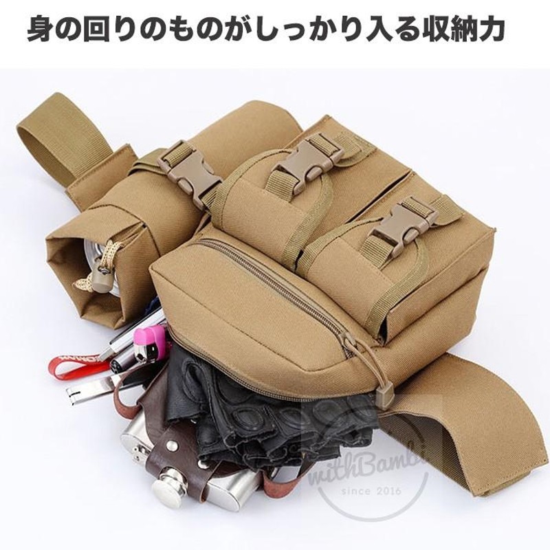 ストア molle ウエストポーチ