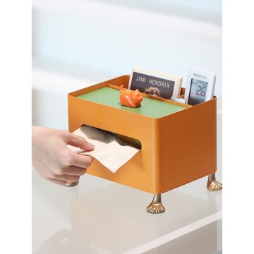 空之喵喵紙抽盒輕奢多功能紙巾盒簡約客廳遙控器抽紙盒收納盒茶幾