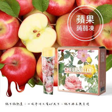 【Cheers Jelly舉杯蒟蒻】舉杯低卡蒟蒻凍-蘋果 396g