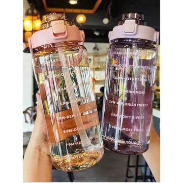 大容量水壺運動刻度吸管杯2L手提旅行學生韓式健身漸變色水杯