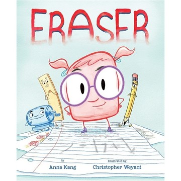 Eraser (with StoryPlus and BuddyPlus) / Anna Kang / Scholastic出版社旗艦店