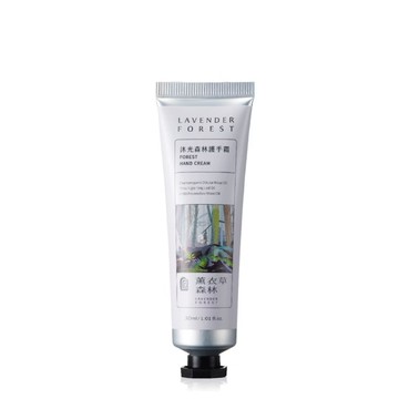 【expo BEAUTY】薰衣草森林 沐光森林護手霜2.0  30ml(誠品會員專屬)