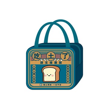蝦皮隔日到貨 小呸角 便當提袋-吃土了 墊腳石購物網