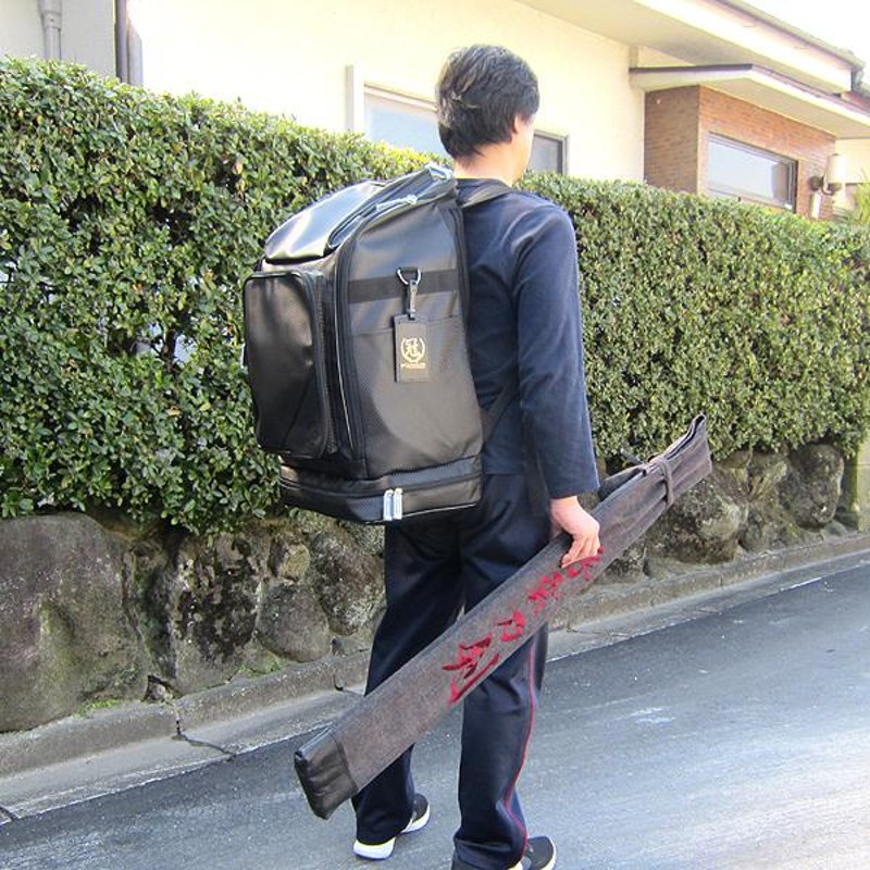 剣道防具（専用バッグ付） 楽天市場】剣道 防具袋 防具バッグ 2WAY 合皮 クロザン 角型