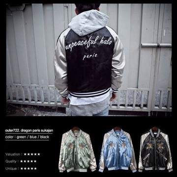 【JP.美日韓】韓國版  橫須賀 外套 龍刺繡 外套 棒球外套 圓領 外套