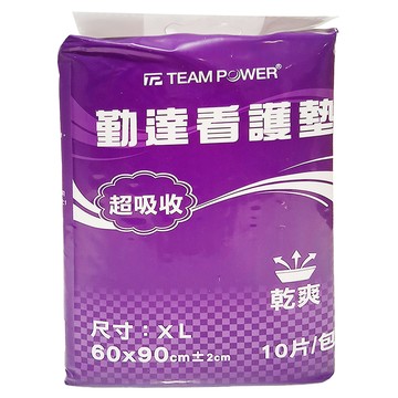 勤達 看護墊 90 x 60cm 超強吸收 柔軟親膚 加大尺寸設計  10片  1包