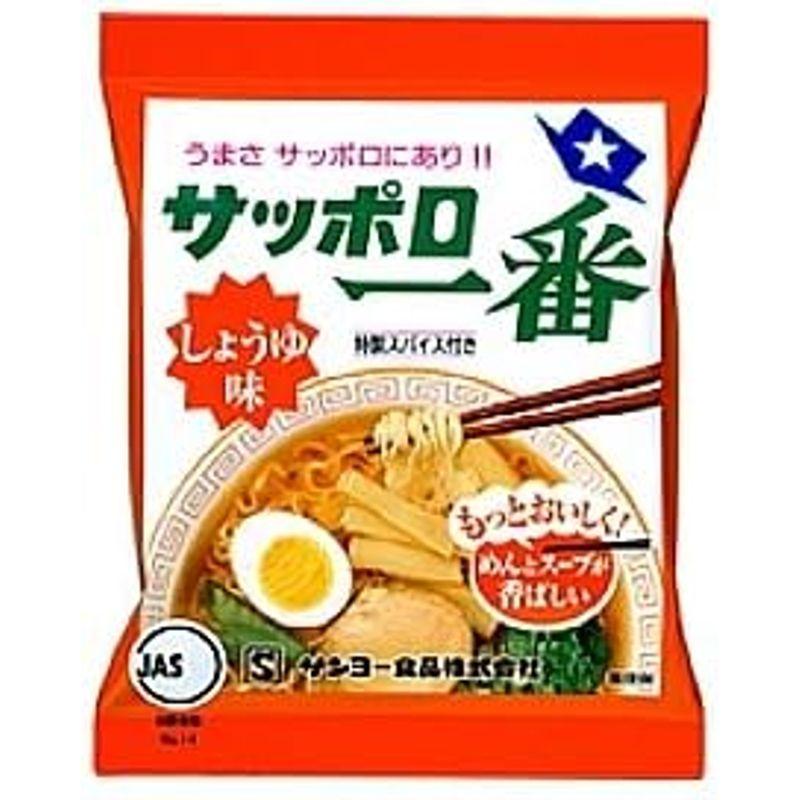 サンヨー食品 サッポロ一番 しょうゆ味 1箱5食入×6袋