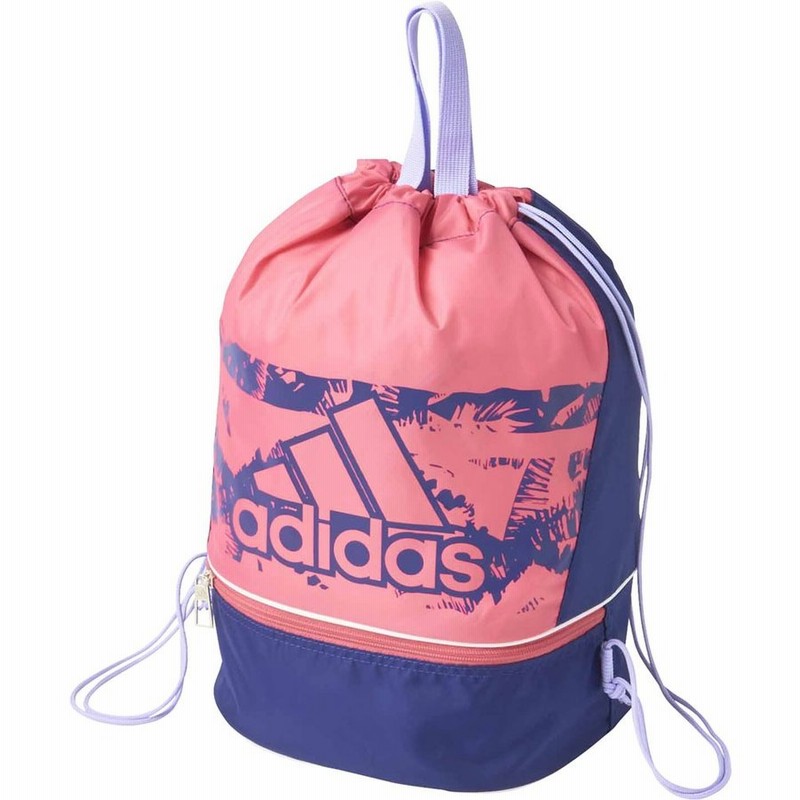 Adidas swimming bag store