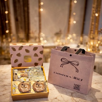 🚚快速出貨🚚2026 HAPPY NEW YEAR!【甜盒子Pâtisserie S.】[常溫]普羅旺斯 • 法式莊園禮盒