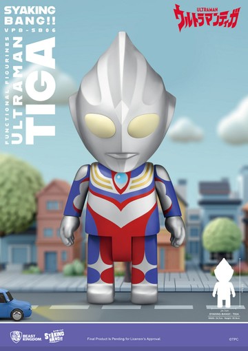 VPB-SB06 超人力霸王系列 SYAKING存錢筒-超人迪卡