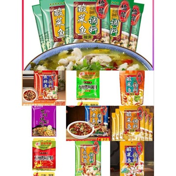橋頭酸菜魚調料，水煮魚，萬州烤魚調料180克。麻辣魚180克