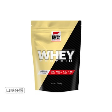 【紅牛】聰勁即溶乳清蛋白(500g)王家梁推薦 (蛋白質、BCAA、肌肉生長)