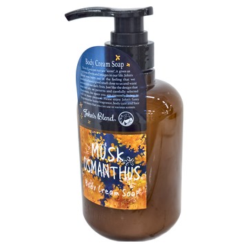 John's Blend 香氛沐浴乳 新桂花麝香 460ml 保濕 溫和潔淨 持久留香  1瓶