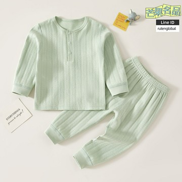 【A類全棉】嬰兒內衣套裝 寶寶秋衣秋褲 兒童睡衣 家居服 打底衣 分體套裝 柔軟親膚 無骨縫製 春秋換季必備