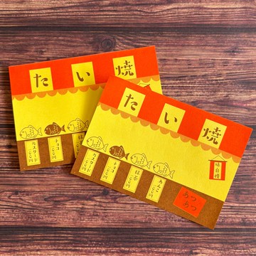 【Bon Bon 文具店】鯛魚燒便條紙