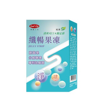 Good Life 藤黃果纖暢果凍 (10包X20g/盒)