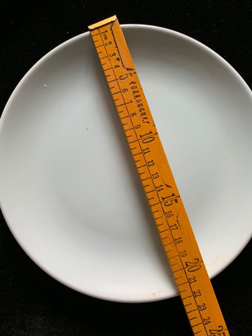 皇家道爾頓青釉菜盤子圓形湯盤沙拉盤飯盤微瑕疵特惠價陶瓷餐盤