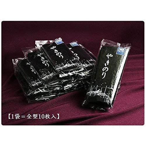 田庄 高級寿司屋で使用されている 最高級 やきのり 焼き海苔 １０枚入り １０パック ランク１ [並行輸入品]