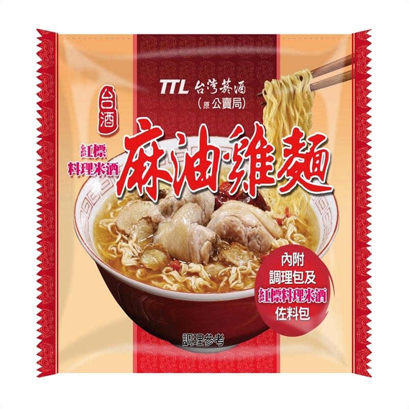 台酒紅標米酒麻油雞麵(包)200g