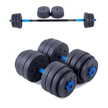 30公斤組裝式啞鈴 台灣出貨 40公斤 啞鈴槓鈴套裝阻 可拆式啞鈴 啞鈴 包膠啞鈴 槓鈴 組裝式槓鈴【RF22】