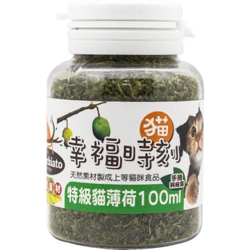 貓幸福時刻-特級貓薄荷100ml
