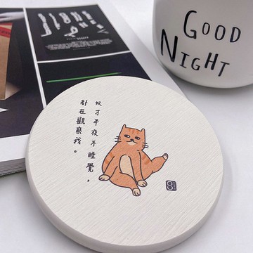 享日喵珪藻土杯墊－觀察主子