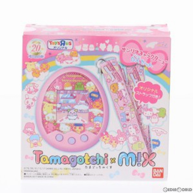 中古即納 Toy トイザらス限定 Tamagotchi M X たまごっち みくす サンリオキャラクターズdxセット 完成トイ バンダイ 通販 Lineポイント最大get Lineショッピング