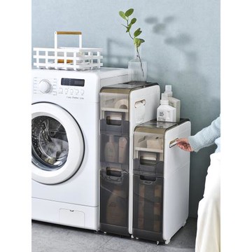 簡約洗衣機邊柜夾縫衛生間浴室置物架廁所廚房收納柜塑料儲物柜
