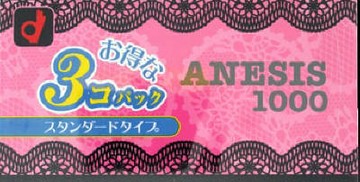 Anessis 1000 12x3-pack