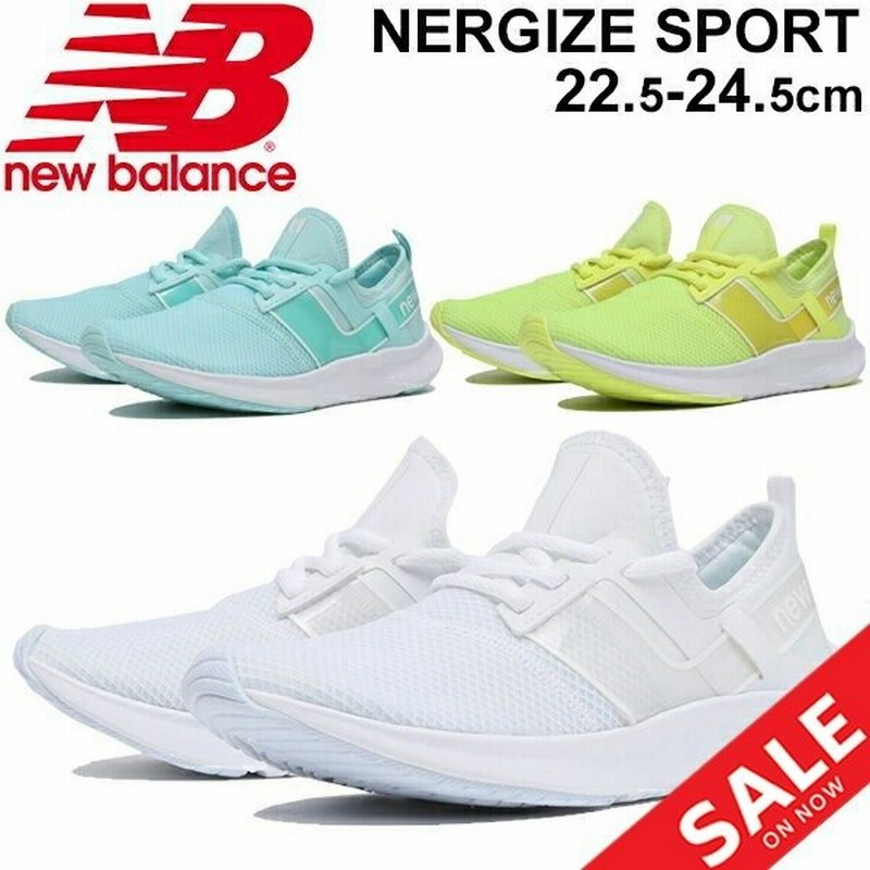 トレーニングシューズ レディース スニーカー ニューバランス Newbalance Nb Nergize Sport W ナージャイズ リュクス スリッポン ローカット 女性 D幅 Wnrgs 通販 Lineポイント最大0 5 Get Lineショッピング