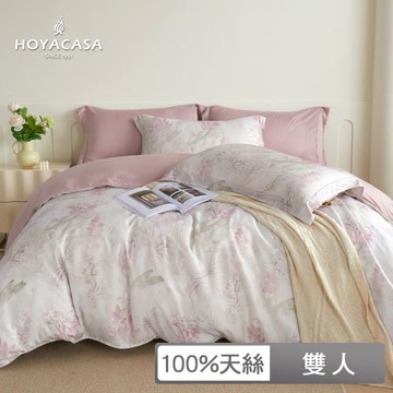 HOYACASA 雙人抗菌天絲兩用被床包四件組-多款任選