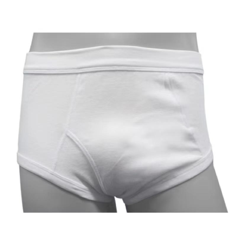 白ブリーフ 綿100% 2枚組 抗菌 防臭 前あきノンスタック パンツ シンプル 通販 LINEポイント最大0.5%GET | LINEショッピング