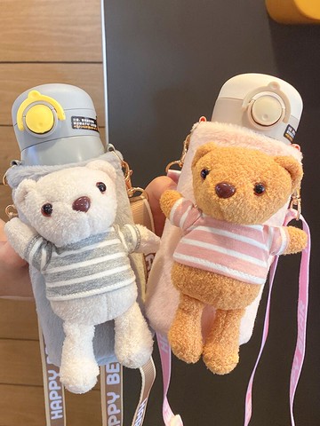 兒童可愛304不銹鋼保溫杯少女心水杯帶毛絨杯套直飲斜跨學生杯子