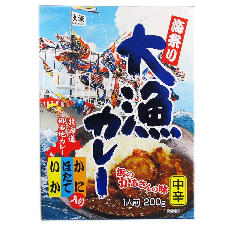 高島食品 大漁カレー 200g×2個