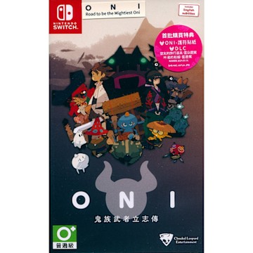 鬼族武者立志傳 ONI: ROAD TO BE THE MIGHTIEST ONI - NS Switch  中文亞版