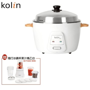 【Kolin 歌林】好禮二選一 KNJA-SD2447 10人份不鏽鋼電鍋 煮飯鍋 電子鍋 現貨特價