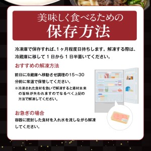 牛カルビタレ漬け合計2kg　日向夏果汁入り戸村のタレ使用！(冷凍 500g×4パック)