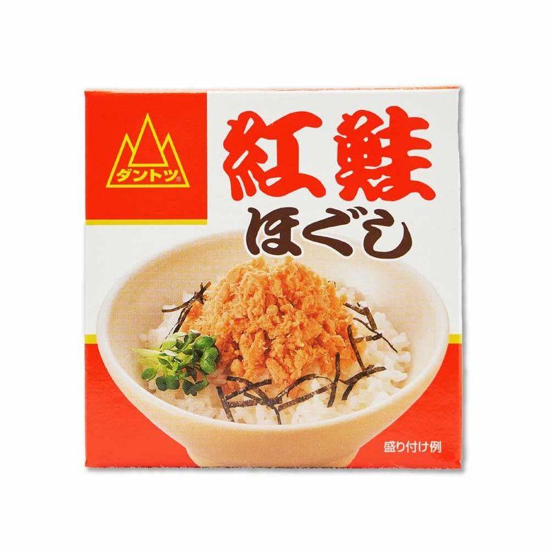 杉野フーズ 紅鮭ほぐし 90g 缶詰 北海道 お土産 お取り寄せ ご飯に合う 鮭フレーク ほぐし鮭 (10缶セット)