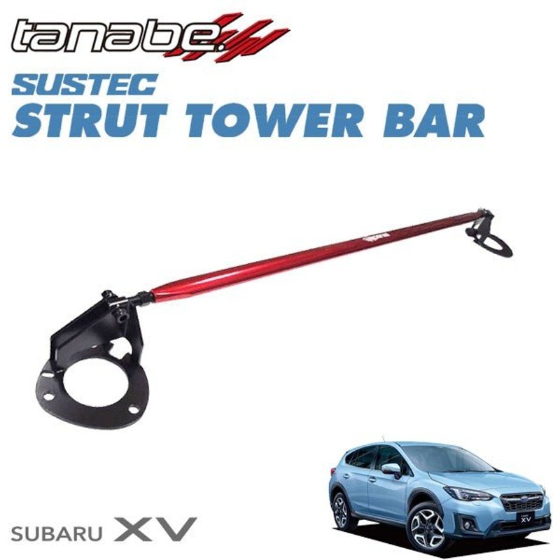 柔らかい TANABE SUSTEC STRUT TOWER BAR フロント用 スバル インプレッサG4 GK3 2016 12 品番:NSF13  タナベ