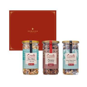 【植享生活｜可夫萊精品堅果】舞龍迎春禮盒_附送禮提袋 | 2入組