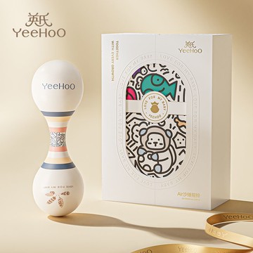 免運附發票 工廠直銷 沙錘手搖鈴嬰兒玩具新生兒見面禮盒0-6個月安撫哄睡高檔禮盒 快速出貨pyy2708