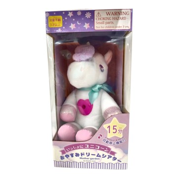 Mother garden UM 星空投影機 獨角獸款  白色