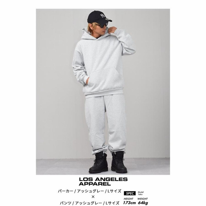 LOSANGELS APPAREL ロサンゼルスアパレル セットアップスエット-