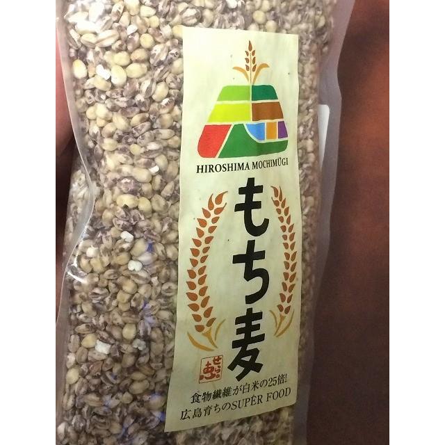 福山市世羅産のもち麦　３００ｇ