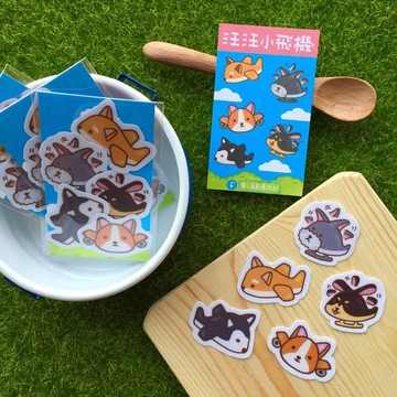 汪汪小飛機迷你防水貼紙包  SSS006