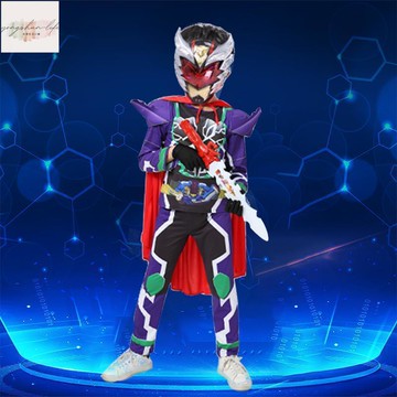 動漫衣服套裝二次元COS服周邊兒童裝萬聖節假面騎士鎧甲 兒童萬聖節服裝 學校變裝派對錶演服交換生日禮